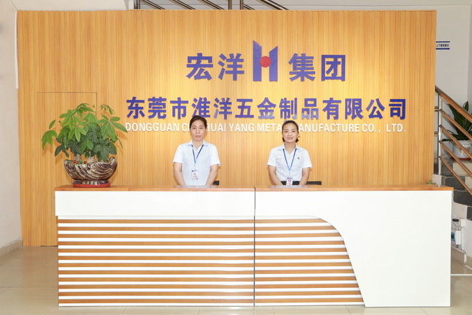 Κίνα Dongguan Huaiyang Metal Manufacture Co., Limited Προφίλ εταιρείας 
